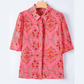 Brynleigh Floral Print Wide Short Sleeve Loose Shirt