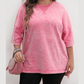 Misha Strawberry Pink Mineral Wash Exposed Seam Drop Shoulder Oversized Tee - S to 3X