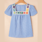 Cristina Sky Blue Stripe Textured Ruffle Short Sleeve Boho Detail Square Neck Blouse