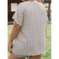 Becca Jo Khaki PLUS SIZE Geometric Print Ruffled Sleeve Blouse