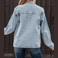 Jodi Scallop Trim Collar Patched Pocket Button Up Denim Jacket