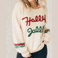 Tinsel Holly Jolly Graphic Classic Sweater