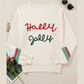 Tinsel Holly Jolly Graphic Classic Sweater