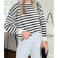 Jodie Black Striped Knit Split Hem Baggy Sweater