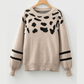Kaleel Khaki Leopard Striped Detail Drop Shoulder Sweater