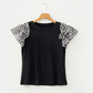 Carys Black Contrast Leopard Ruffled Short Sleeve Ribbed Knit Top