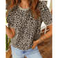 Vickie Khaki Textured Leopard Print Crew Neck Short Sleeve Top