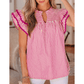 Terri Stripe Shirred Yoke Ruffled Short Sleeve Blouse