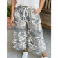 Jolynne Camouflage Print Contrast Lace-up Raw Edge Pocketed Loose Pants