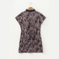 Melonie Brown Leopard Print Short Sleeve Mini Shift Silhouette Dress