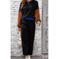 Khloe Black 2pcs Color Block Pullover Loose Pant Set