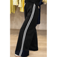 Black Varsity Striped Detail Crewneck Pullover Elastic Sweatpants 2pcs Outfit