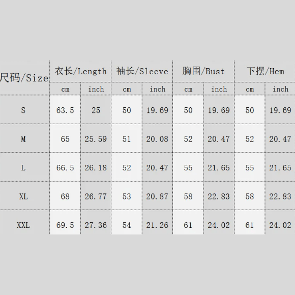 Jordie V Neck Leopard Colorblock Sweater