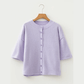 Diandra Lavender 3/4 Sleeve Boxy Knit Button Down Sweater Cardigan