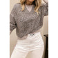 Amelia Khaki Leopard Print Patchwork Crew Neck Sweatshirt