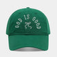 God is Good Embroidered Baseball Cap - 9 Colors