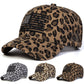 Embroidered American Flag Leopard Print Baseball Cap - 3 Colors