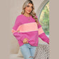 Gilly Sachet Pink Colorblock Patchwork Drop Shoulder Ribbed Trim Sweatshirt