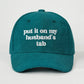 Husband’s Tab Embroidered Corduroy Statement Cap - 5 Colors