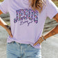 Jesus Loves You Orchid Petal Floral Letter Graphic Round Neck T Shirt