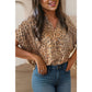 Khari Gold Metallic Leopard Short Sleeve Casual Shirt