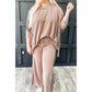 Kitt Parchment Leopard Print Twisted Ribbed Patchwork Long Sleeve Top Loose Pant Set