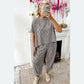 SALE!!!  Mischa White Leopard Loose Tee Drawstring Waist Barrel Pants Set