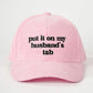 Husband’s Tab Embroidered Corduroy Statement Cap - 5 Colors