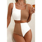 Rosette Brown Corded Colorblock Square Neck Bikini Swimsuit