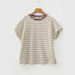 Sharma Khaki Stripe Leopard Patchwork Round Neck Loose T Shirt