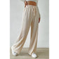 Ursa Apricot Texture Knitted Wide Leg Pants