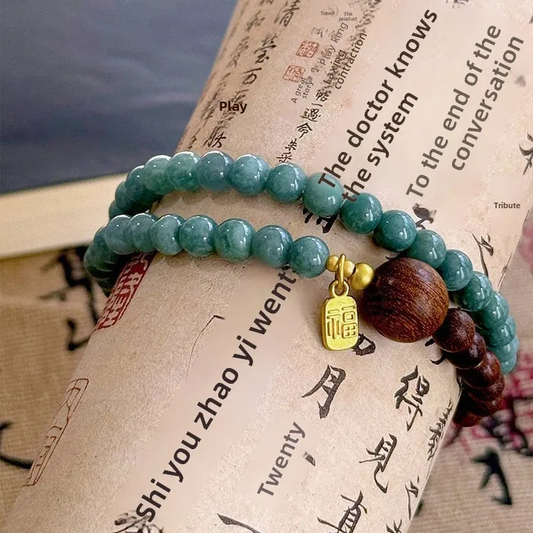 Double Harmony Beaded Bracelet